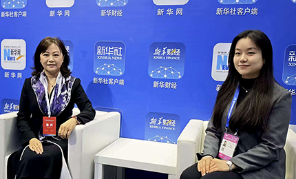 哈洽会访谈 | 赏金船长集团胡晓萍：练好企业“内功”为国民健康提供坚实保障